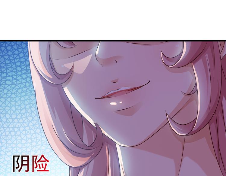 第9话68