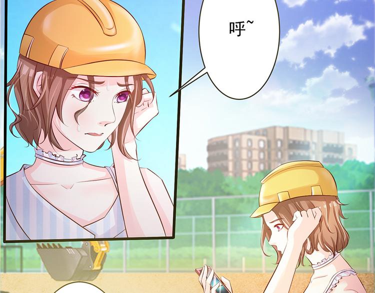 第41话2
