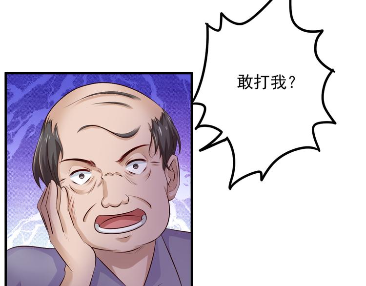 第44话22