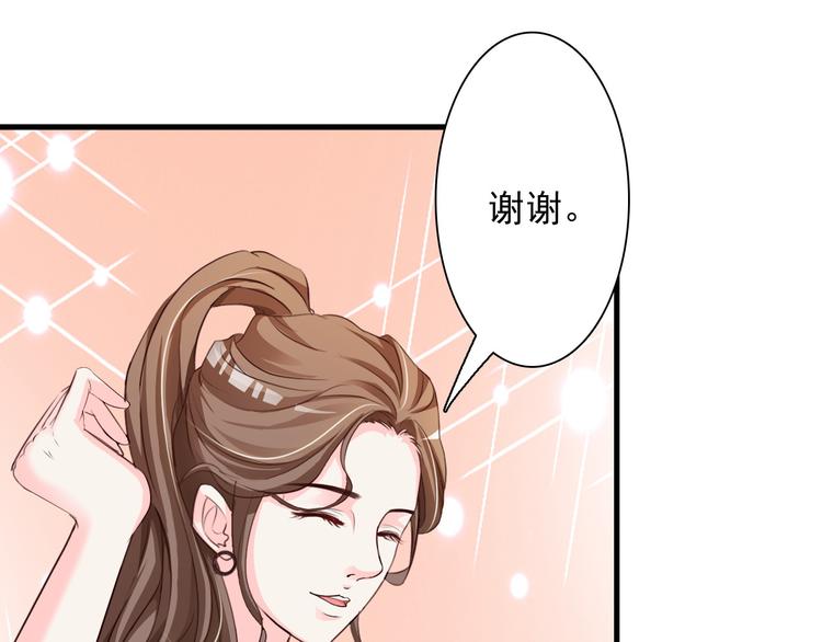 第9话9