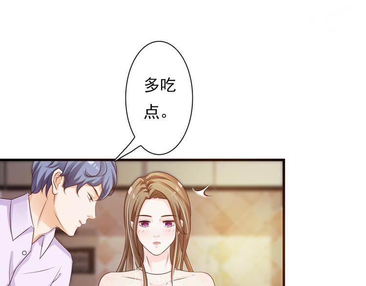 第25话17