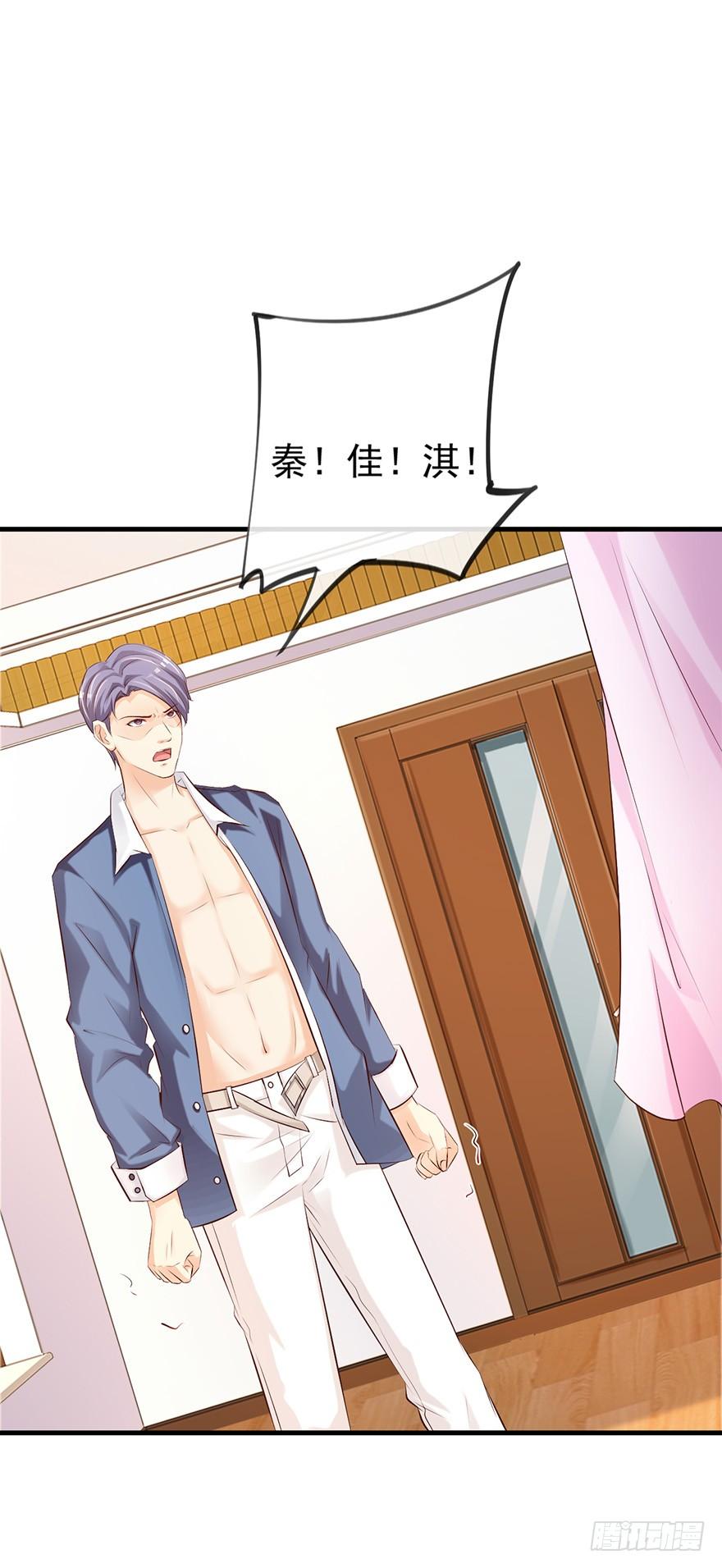 第55话2
