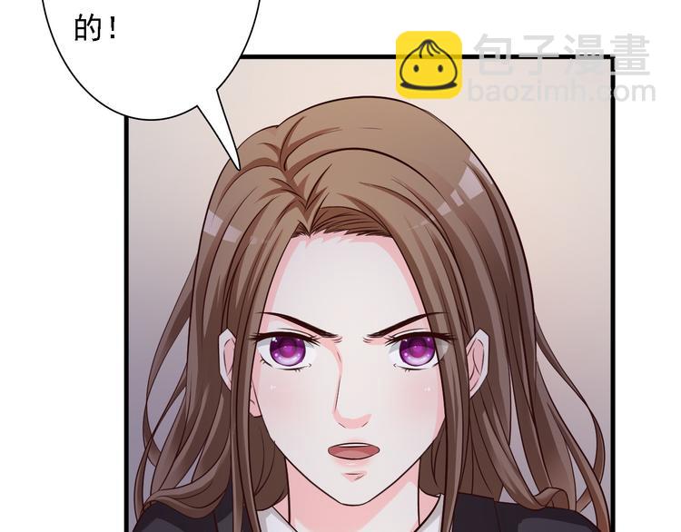 第34话6