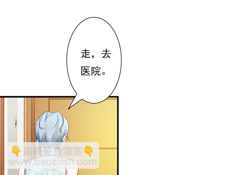 第27话58