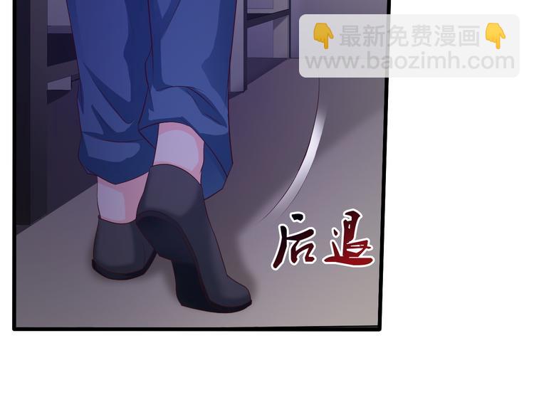 第36话43