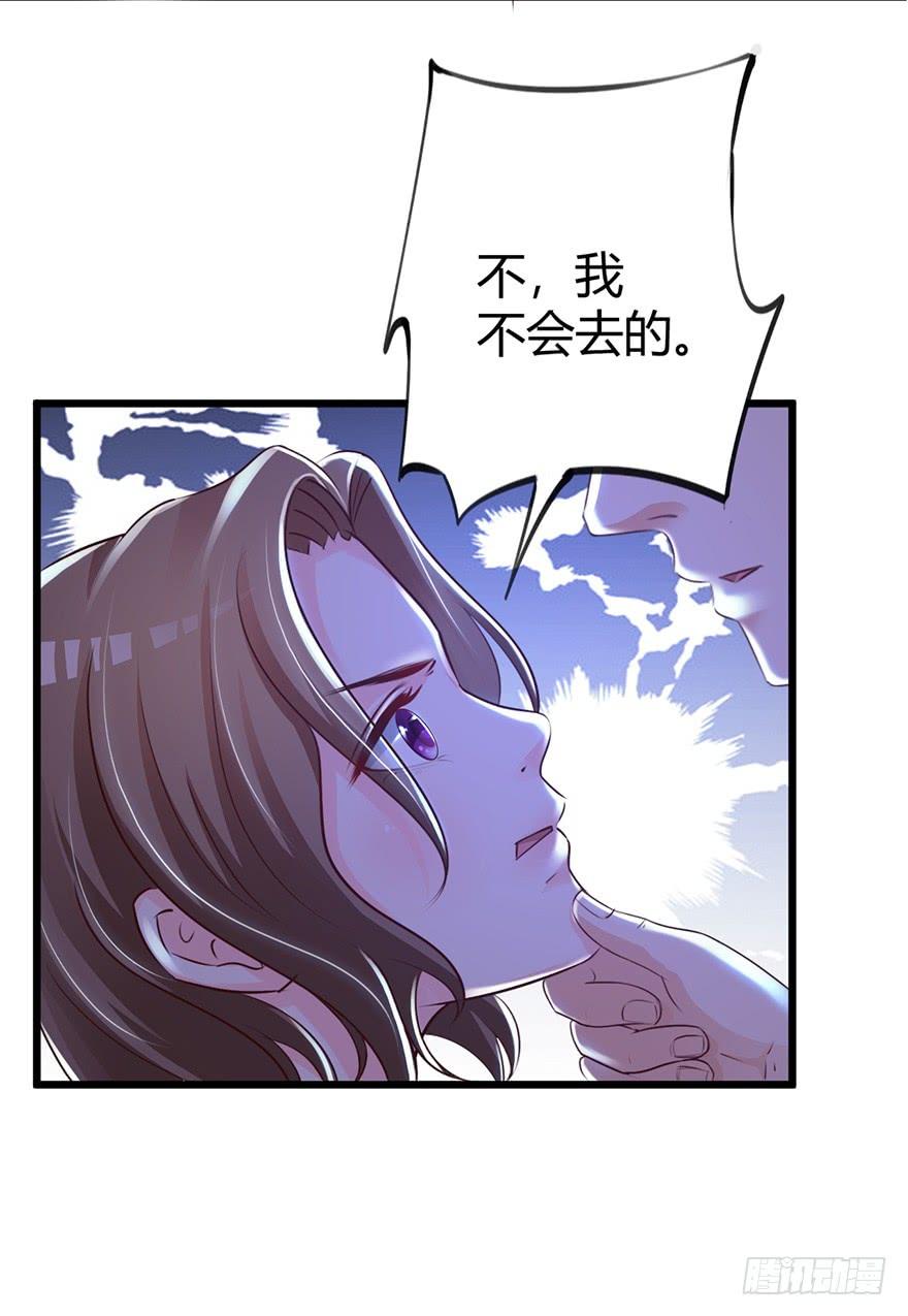 第51话11