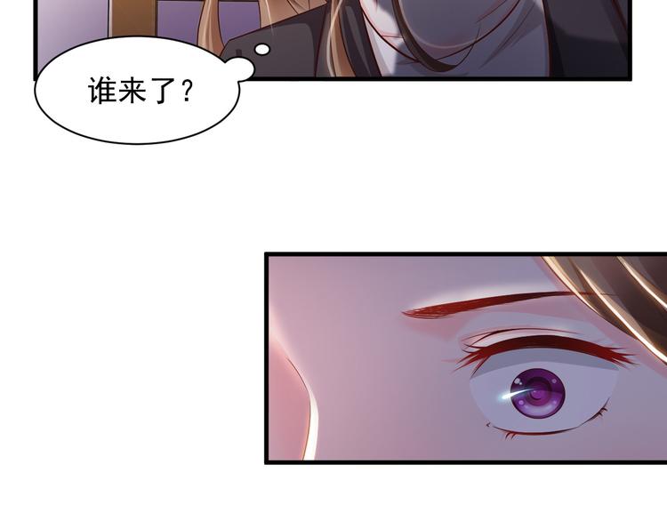 第33话43