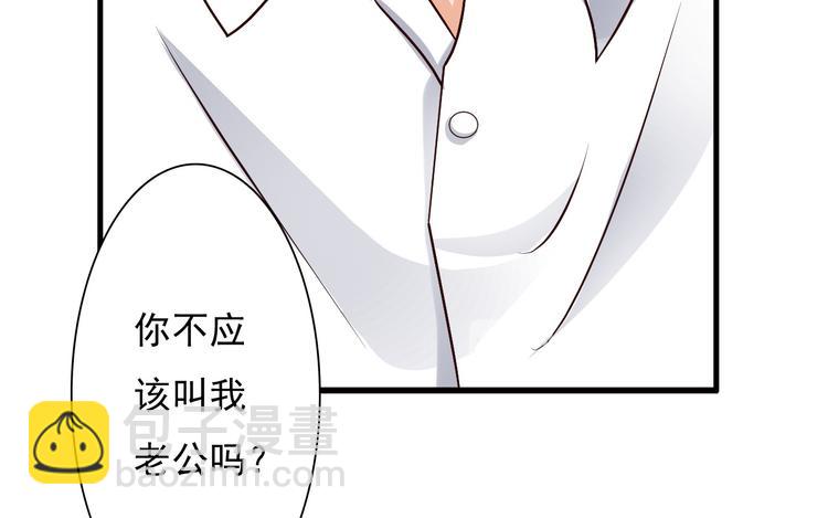 第15话11