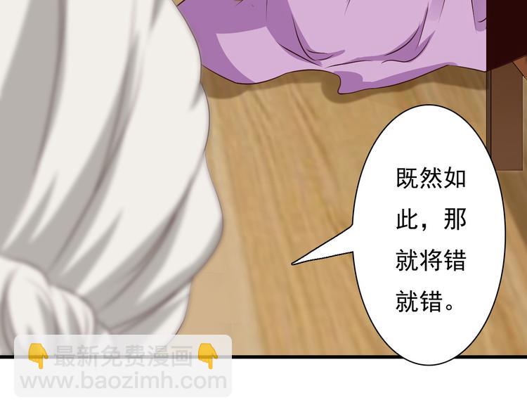 第13话9