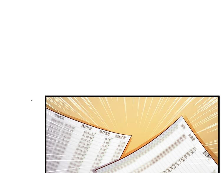 第34话21