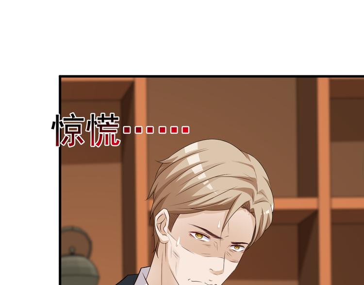 第12话29