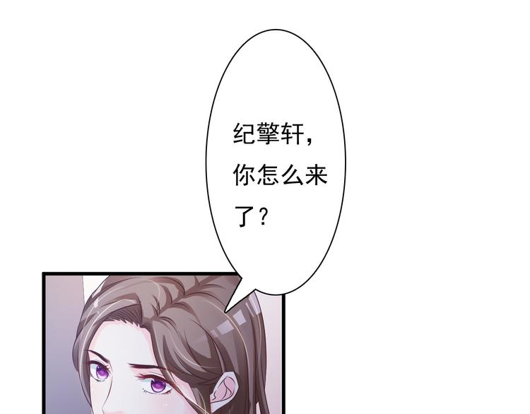 第30话40