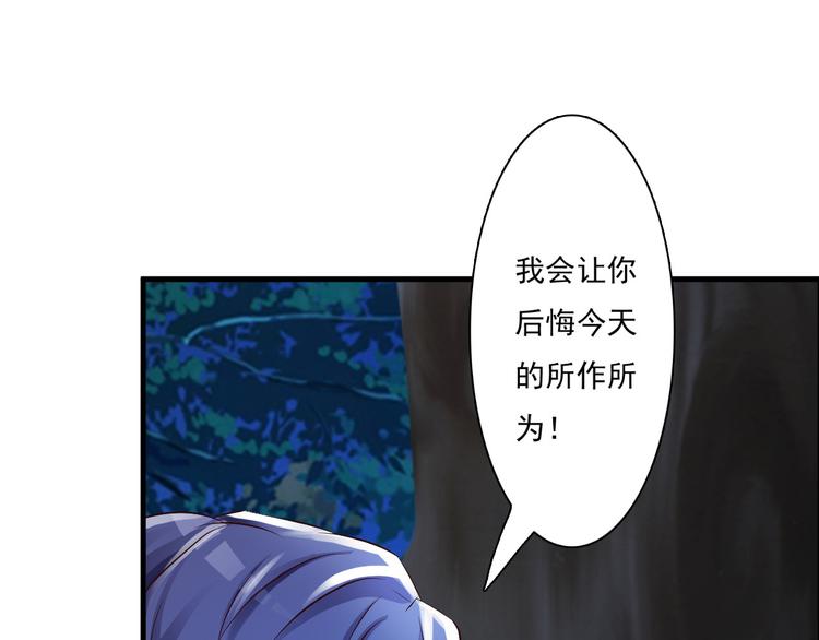 第15话69