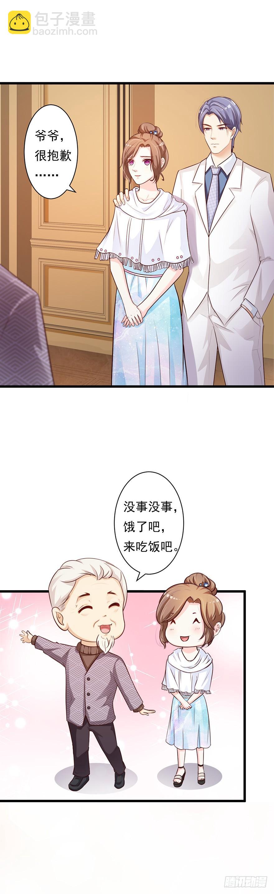 第53话1