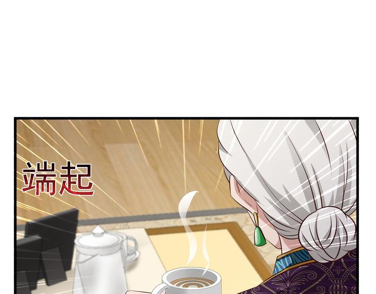 第13话31