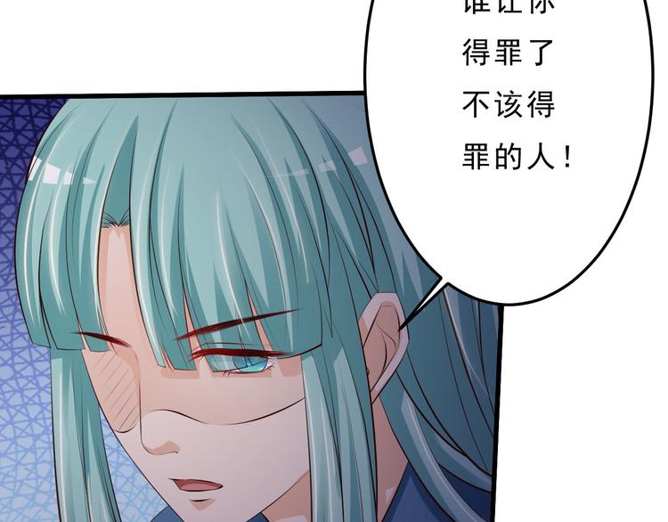 第35话38