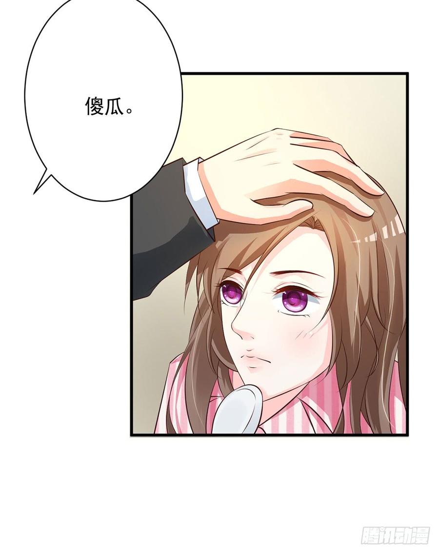 第72话14