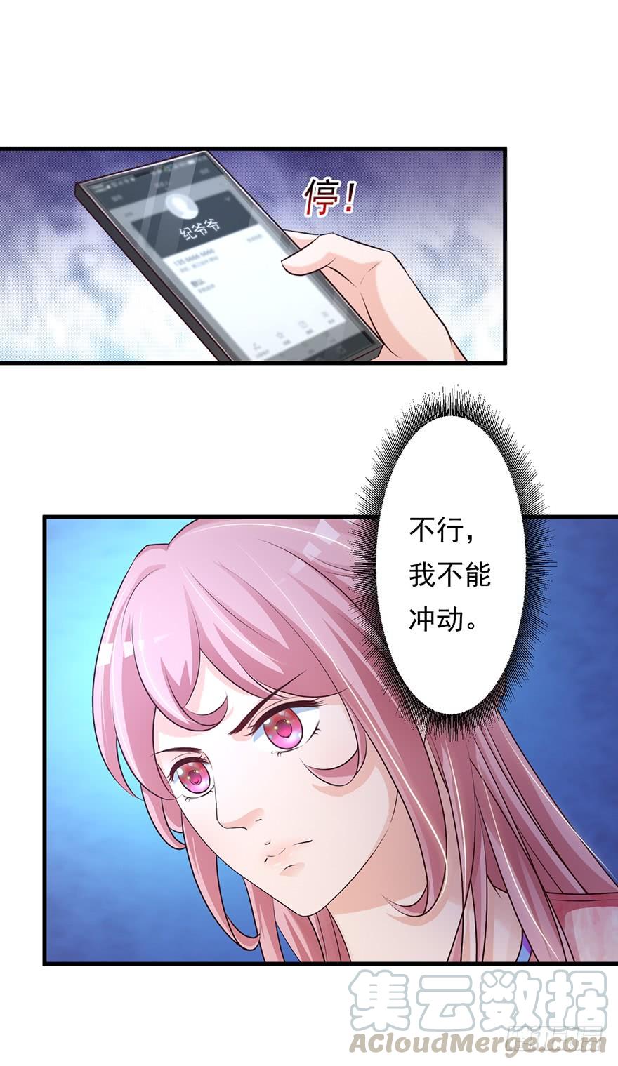 第63话0