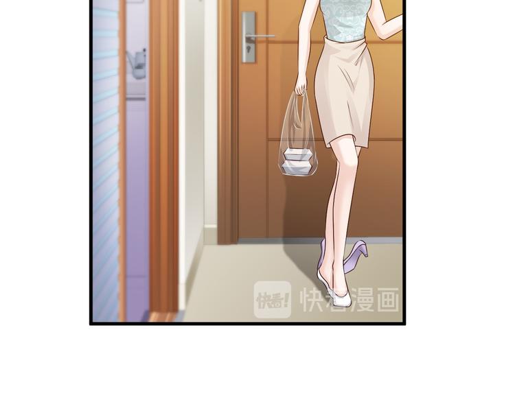 第27话45