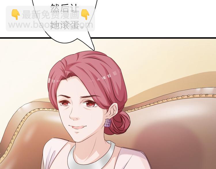 第5话4