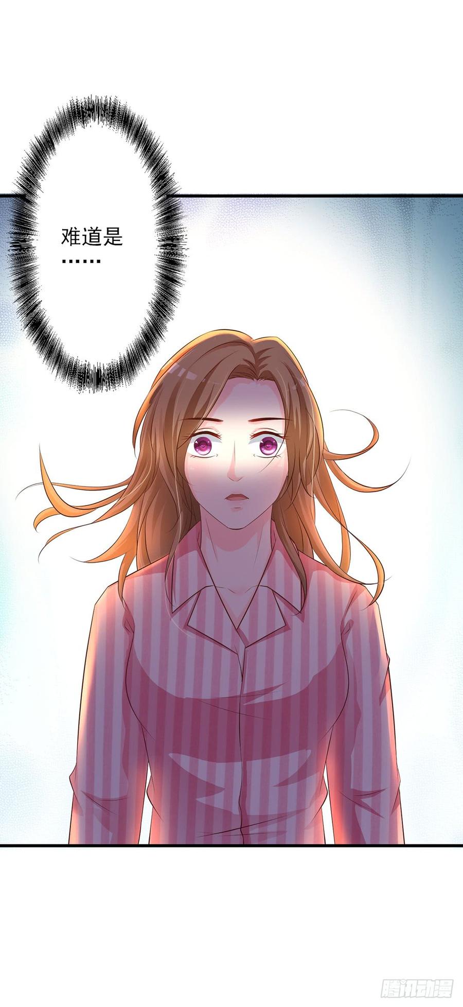 第72话23