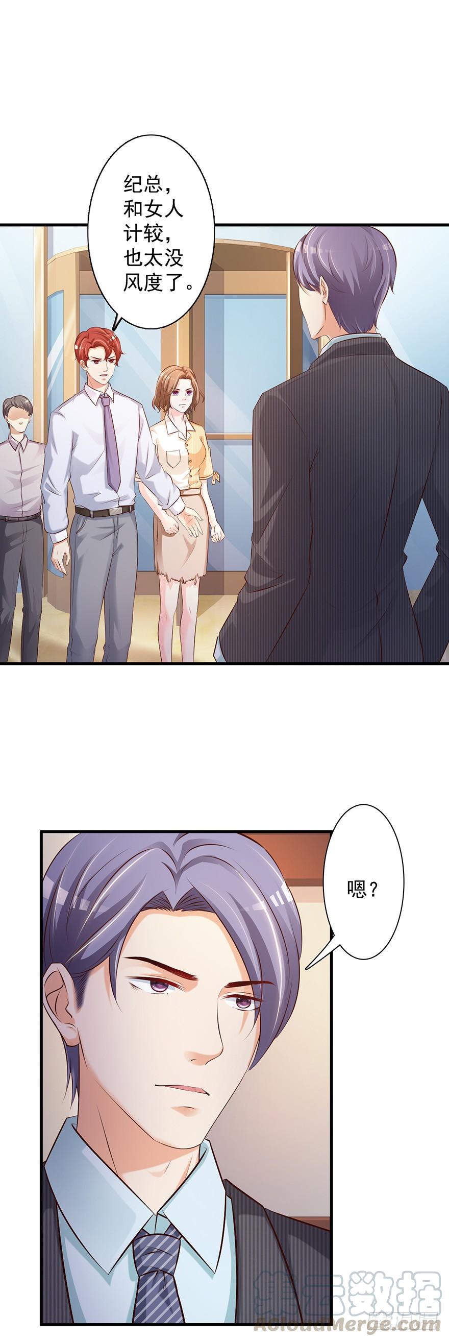 第48话0