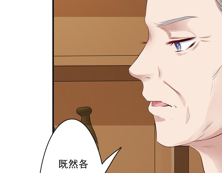 第11话65