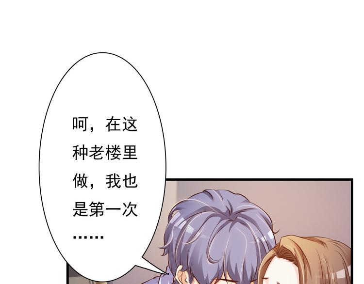 第31话23
