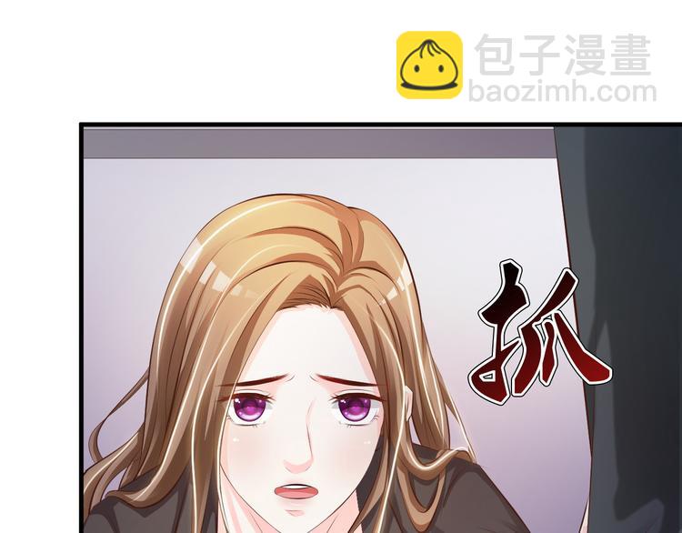第34话45