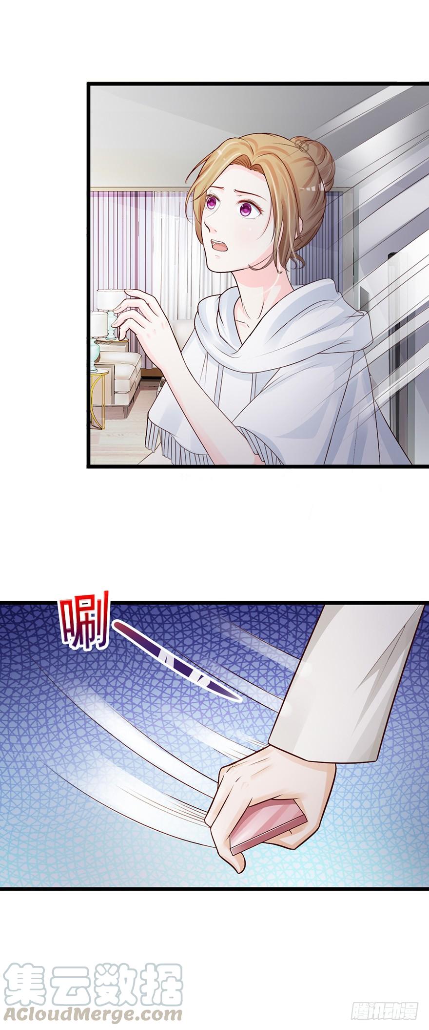 第57话14
