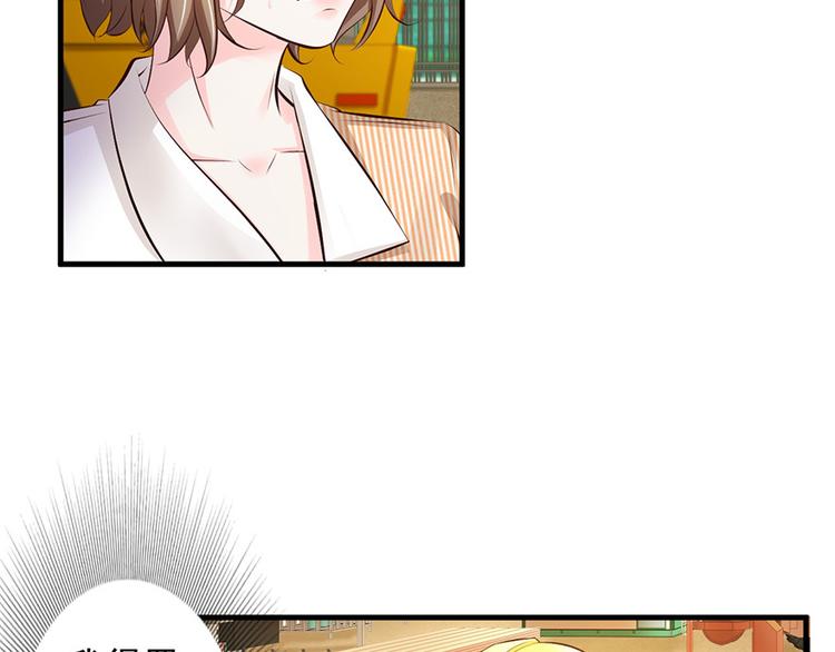 第43话45