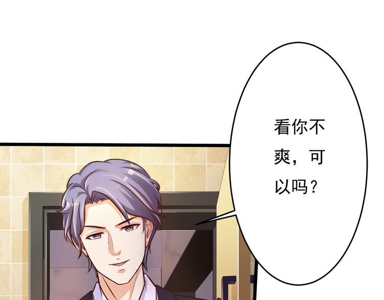 第45话39