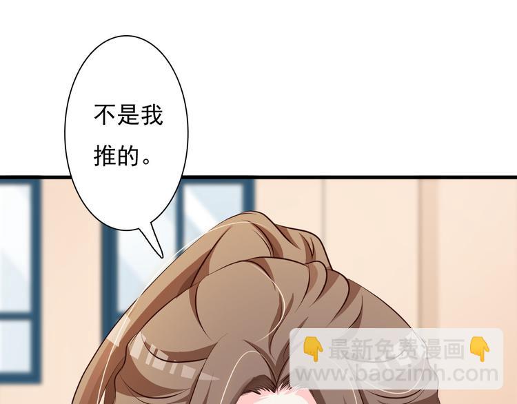 第10话54