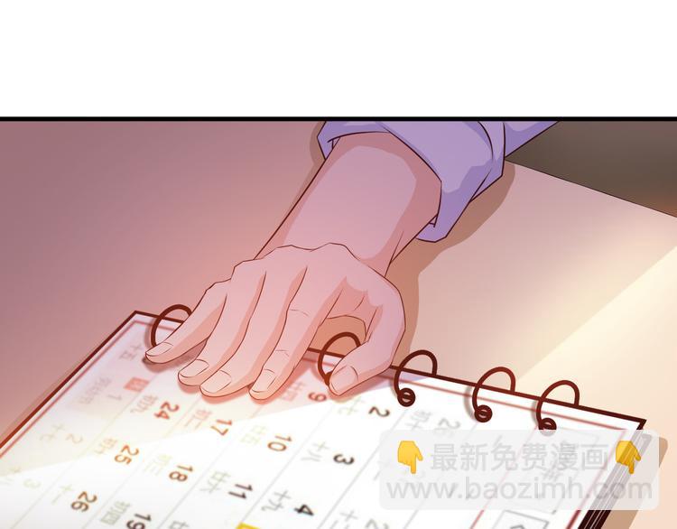 第17话20