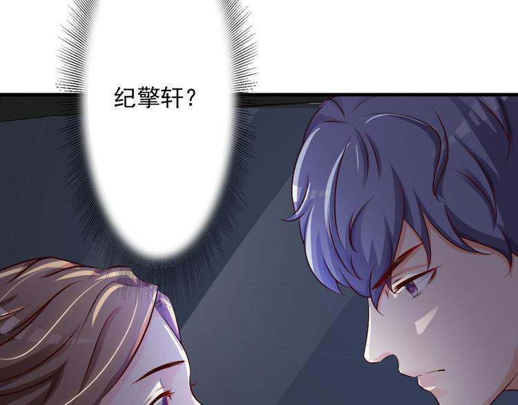第14话72