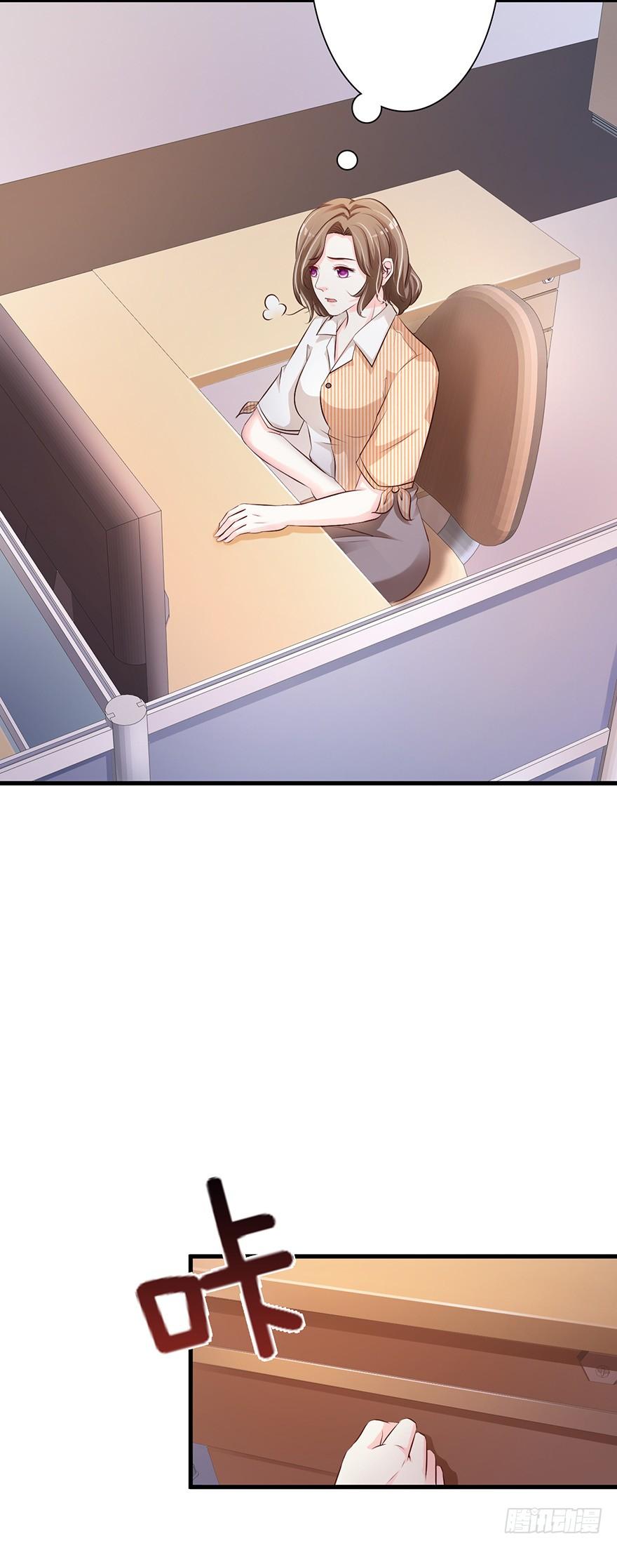 第48话4