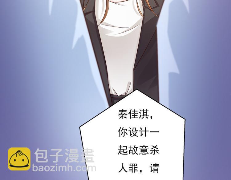 第33话29