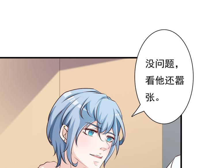 第8话62