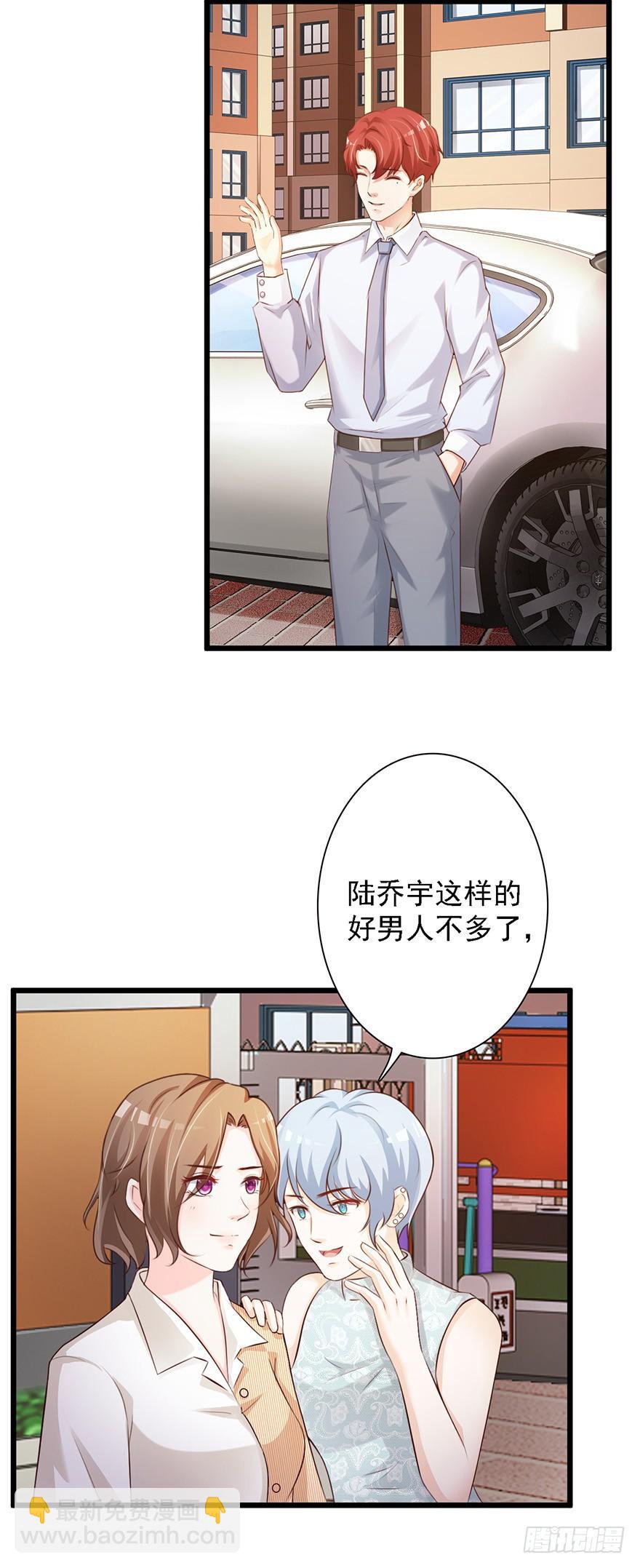 第47话1