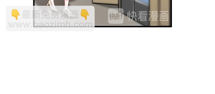 第26话9
