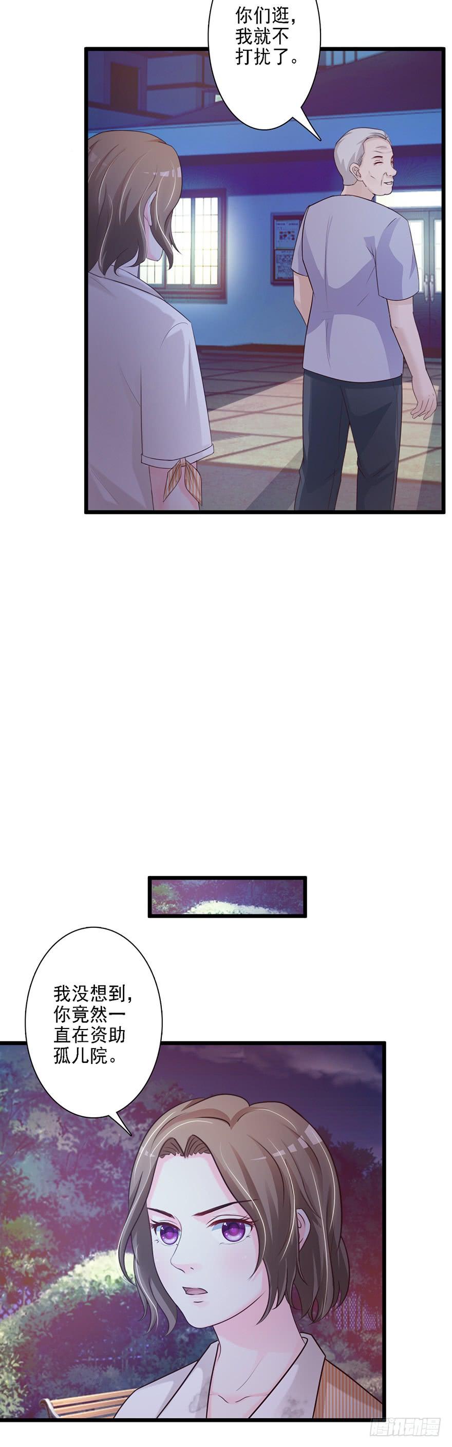 第50话11