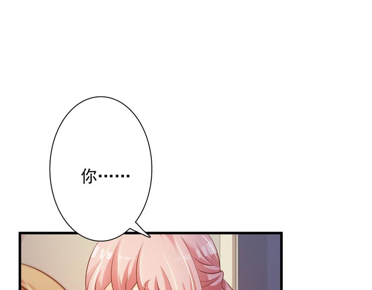 第32话6