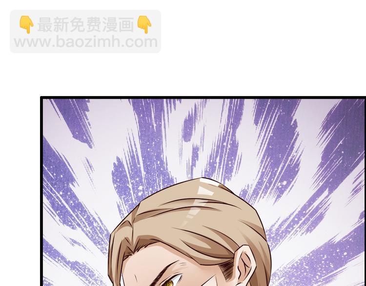 第13话54