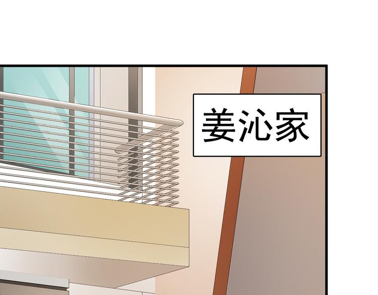 第9话15