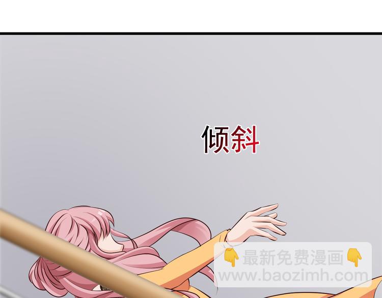 第10话7