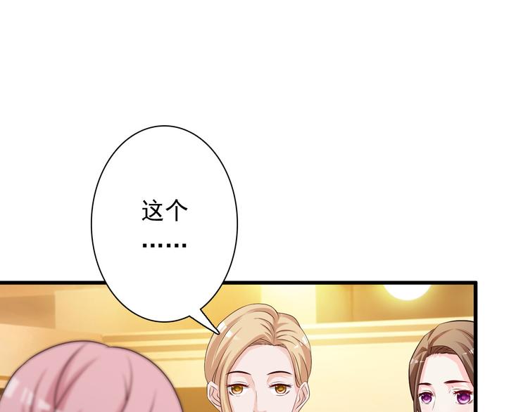 第23话0