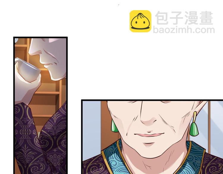 第13话35