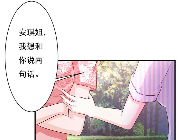 第41话22