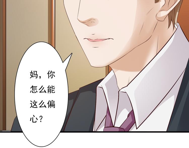 第14话4