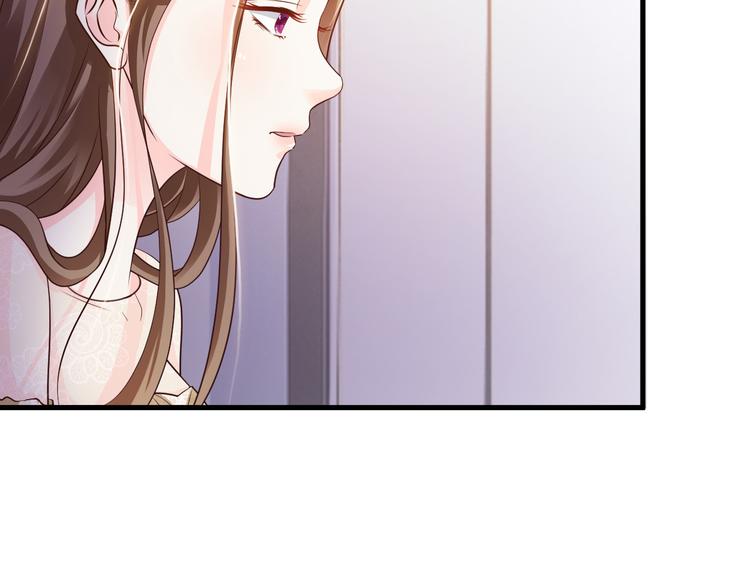 第29话12